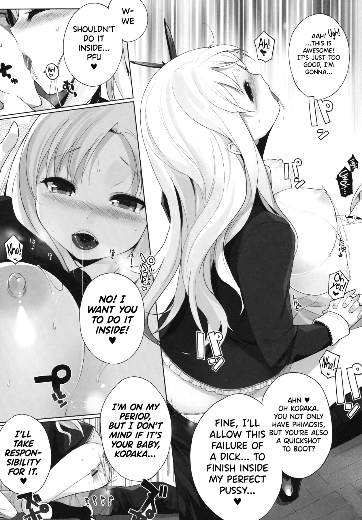 Hentai Manga Comic-I'm Having Sex With My Friends 2-Read-8